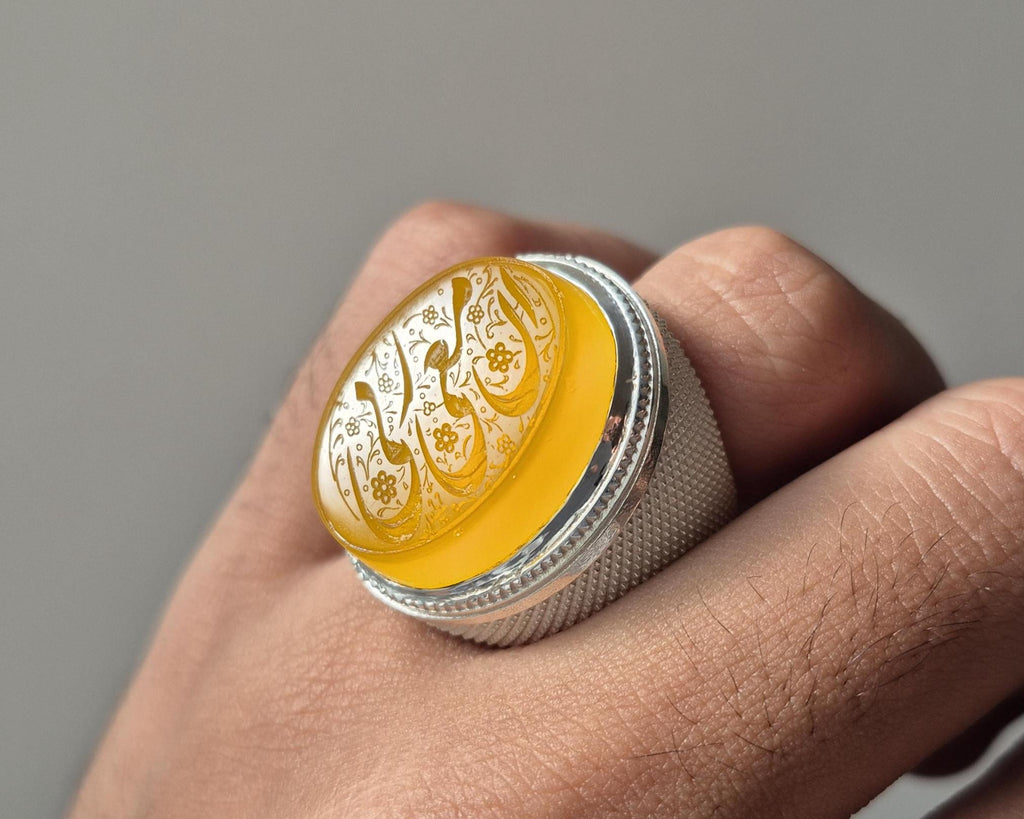 Natural Yellow Aqeeq Islamic Ring , Inna Ma Rabbi Engraved Ring, Arabic Calligraphy Ring, Islamic Agate Ring , Aqeeq Ring ,Mens Islamic Ring
