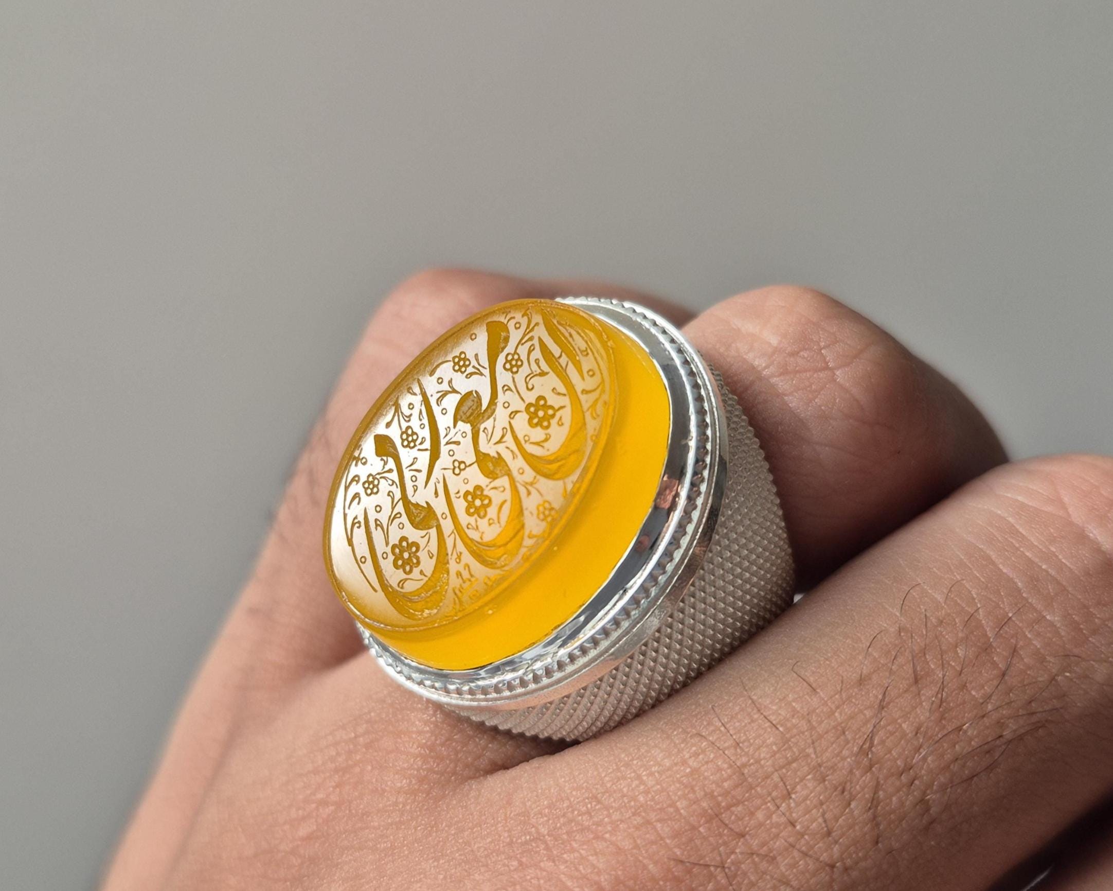 Natural Yellow Aqeeq Islamic Ring , Inna Ma Rabbi Engraved Ring, Arabic Calligraphy Ring, Islamic Agate Ring , Aqeeq Ring ,Mens Islamic Ring