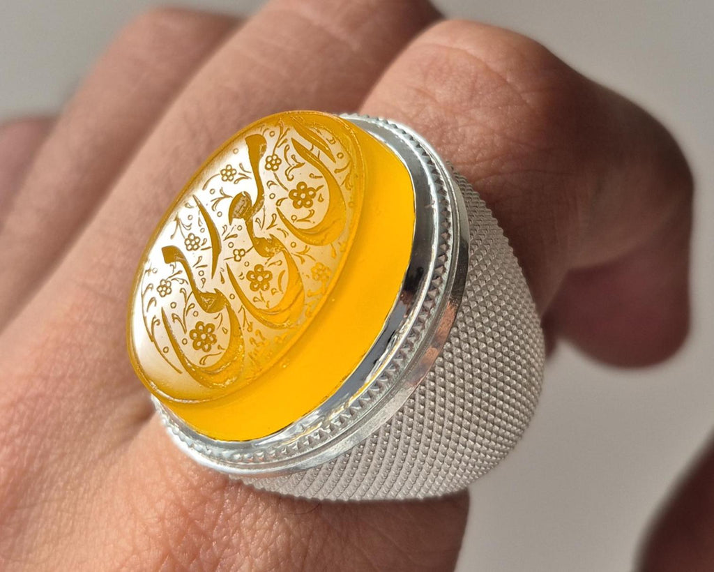 Natural Yellow Aqeeq Islamic Ring , Inna Ma Rabbi Engraved Ring, Arabic Calligraphy Ring, Islamic Agate Ring , Aqeeq Ring ,Mens Islamic Ring