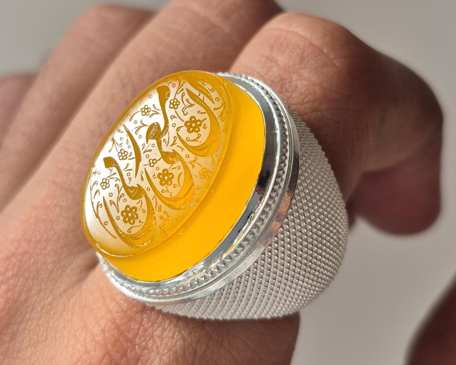 Natural Yellow Aqeeq Islamic Ring , Inna Ma Rabbi Engraved Ring, Arabic Calligraphy Ring, Islamic Agate Ring , Aqeeq Ring ,Mens Islamic Ring