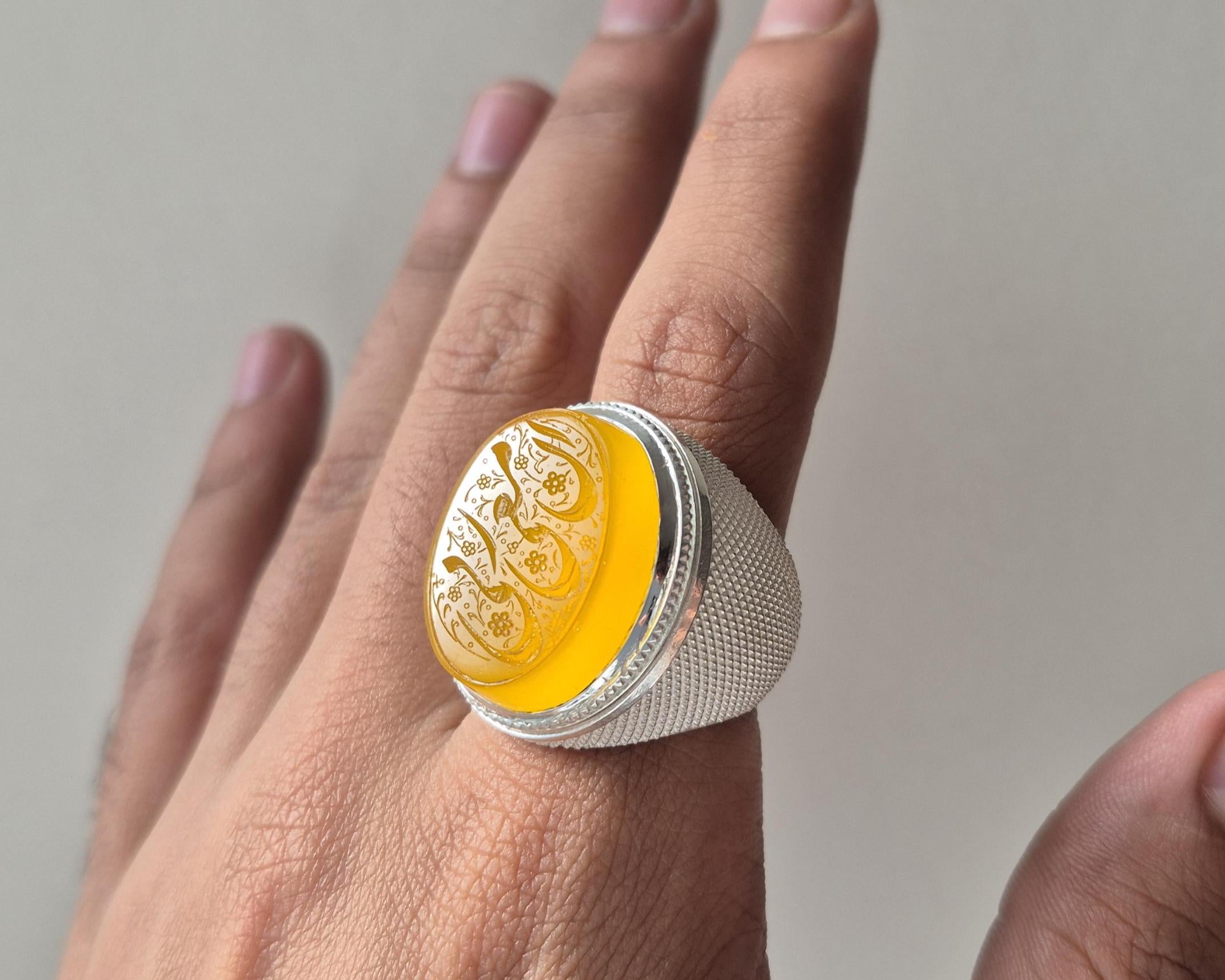 Natural Yellow Aqeeq Islamic Ring , Inna Ma Rabbi Engraved Ring, Arabic Calligraphy Ring, Islamic Agate Ring , Aqeeq Ring ,Mens Islamic Ring