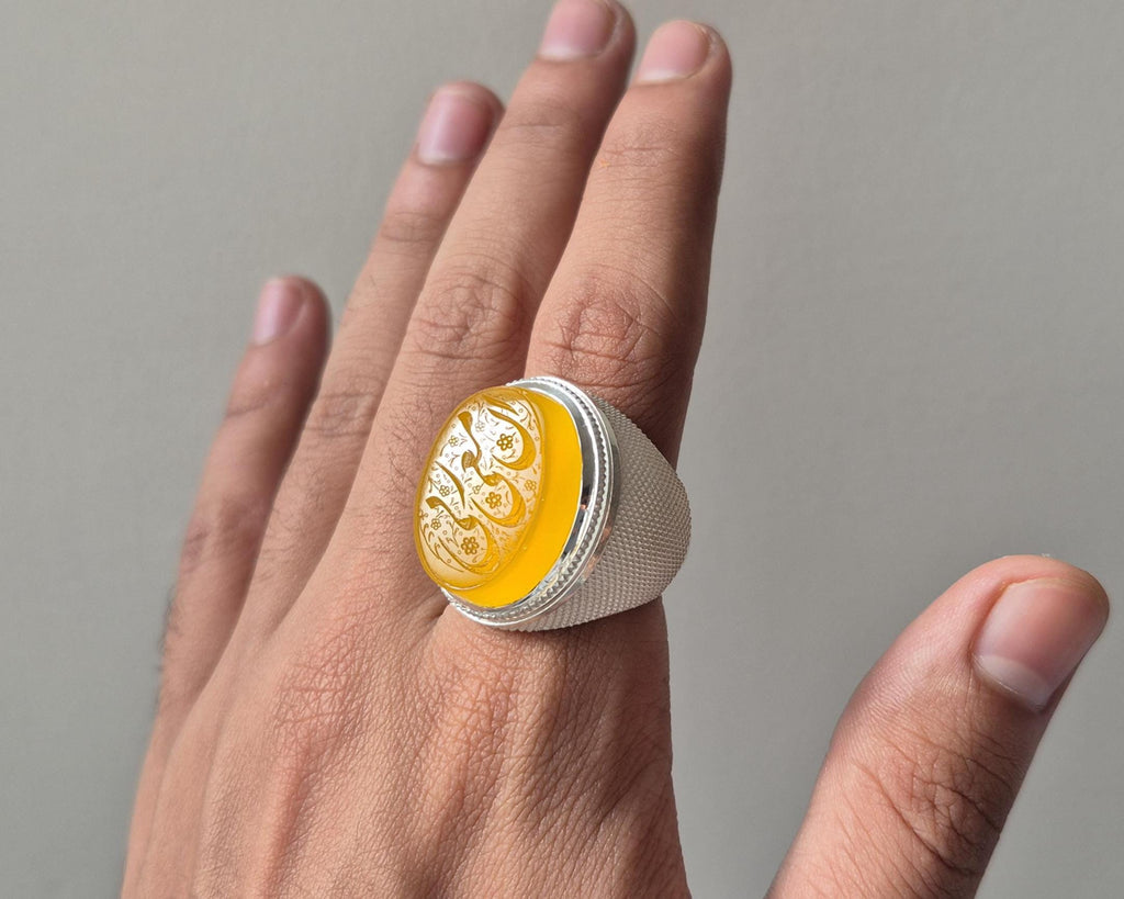 Natural Yellow Aqeeq Islamic Ring , Inna Ma Rabbi Engraved Ring, Arabic Calligraphy Ring, Islamic Agate Ring , Aqeeq Ring ,Mens Islamic Ring