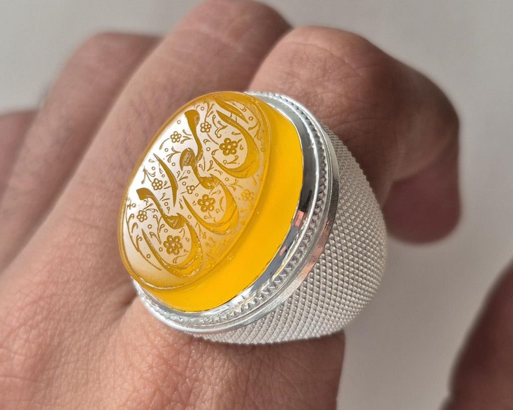 Natural Yellow Aqeeq Islamic Ring , Inna Ma Rabbi Engraved Ring, Arabic Calligraphy Ring, Islamic Agate Ring , Aqeeq Ring ,Mens Islamic Ring