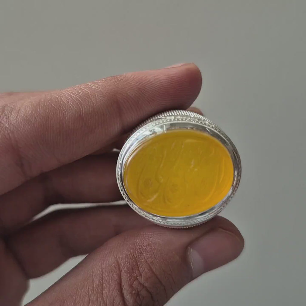 Natural Yellow Aqeeq Islamic Ring , Inna Ma Rabbi Engraved Ring, Arabic Calligraphy Ring, Islamic Agate Ring , Aqeeq Ring ,Mens Islamic Ring